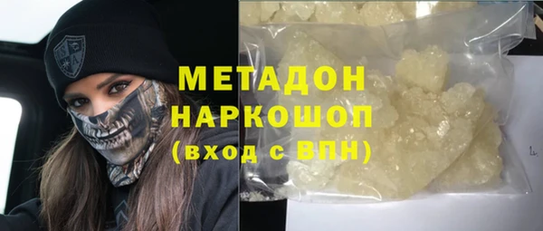 2c-b Алексин