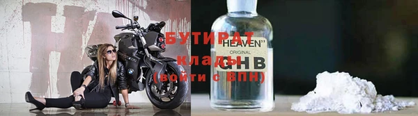 2c-b Алексин