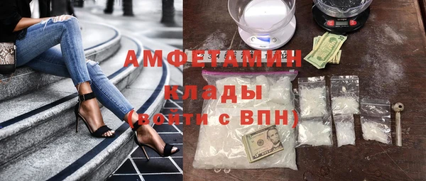 2c-b Алексин