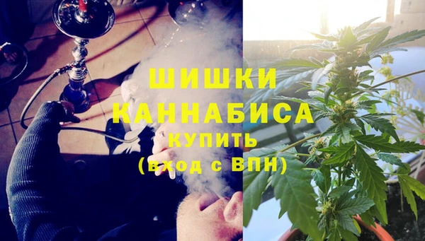 ALPHA PVP Алексеевка