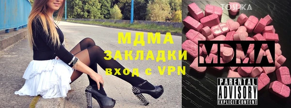 каннабис Алзамай