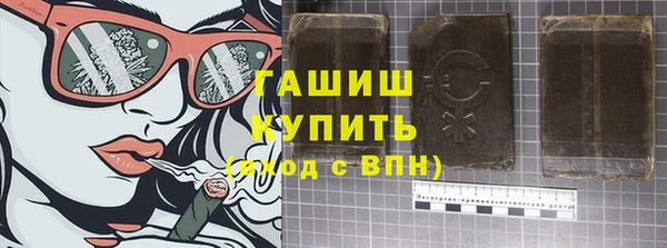 2c-b Алексин