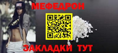 spice Дубна