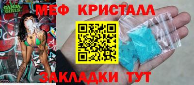 spice Дубна