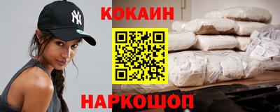 хмурый Донецк