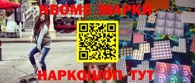 эйфоретик Донской