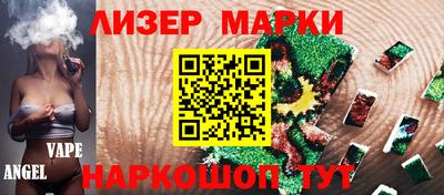 прущая мука Жуковский