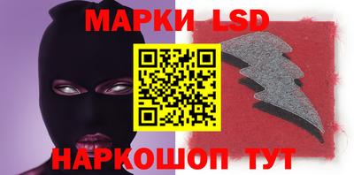 эйфоретик Донской