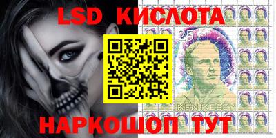 spice Дубна