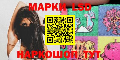 эйфоретик Донской