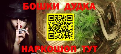 эйфоретик Донской