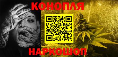 эйфоретик Донской