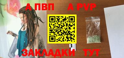 хмурый Донецк