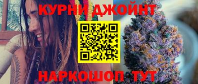 прущая мука Жуковский