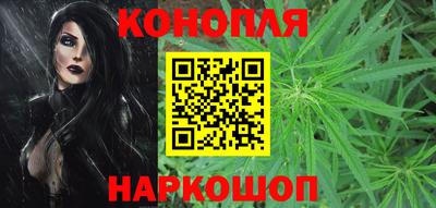 хмурый Донецк