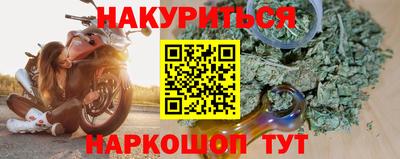 эйфоретик Донской