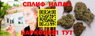 хмурый Донецк