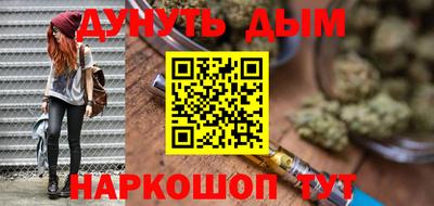 хмурый Донецк