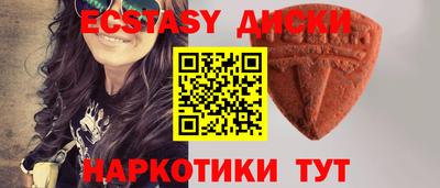 spice Дубна
