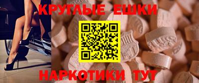 хмурый Донецк