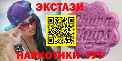 spice Дубна
