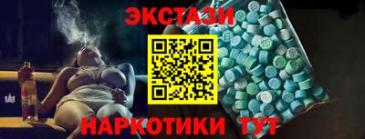 а пвп мука Заводоуковск