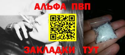spice Дубна