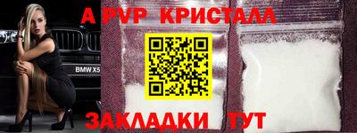 хмурый Донецк