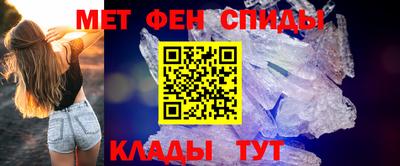 а пвп мука Заводоуковск