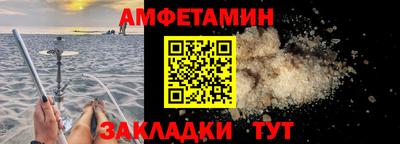 spice Дубна