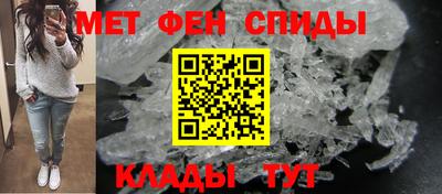 spice Дубна