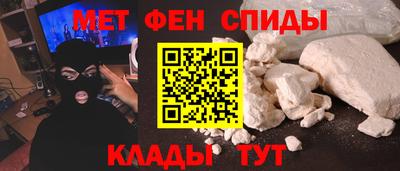эйфоретик Донской
