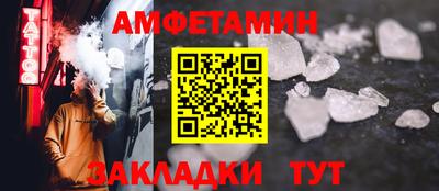 хмурый Донецк