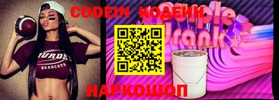 spice Дубна