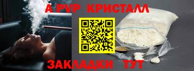 хмурый Донецк
