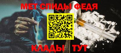 эйфоретик Донской