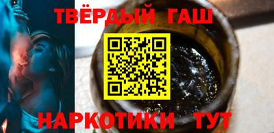 spice Дубна