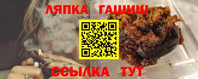 хмурый Донецк