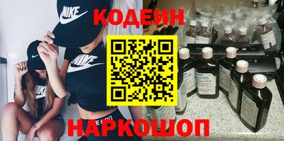 эйфоретик Донской