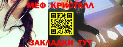 хмурый Донецк