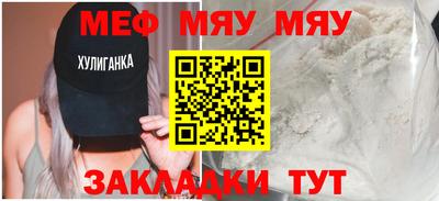 эйфоретик Донской
