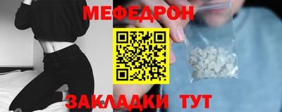 эйфоретик Донской